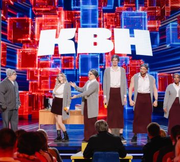 КВН в Синергии